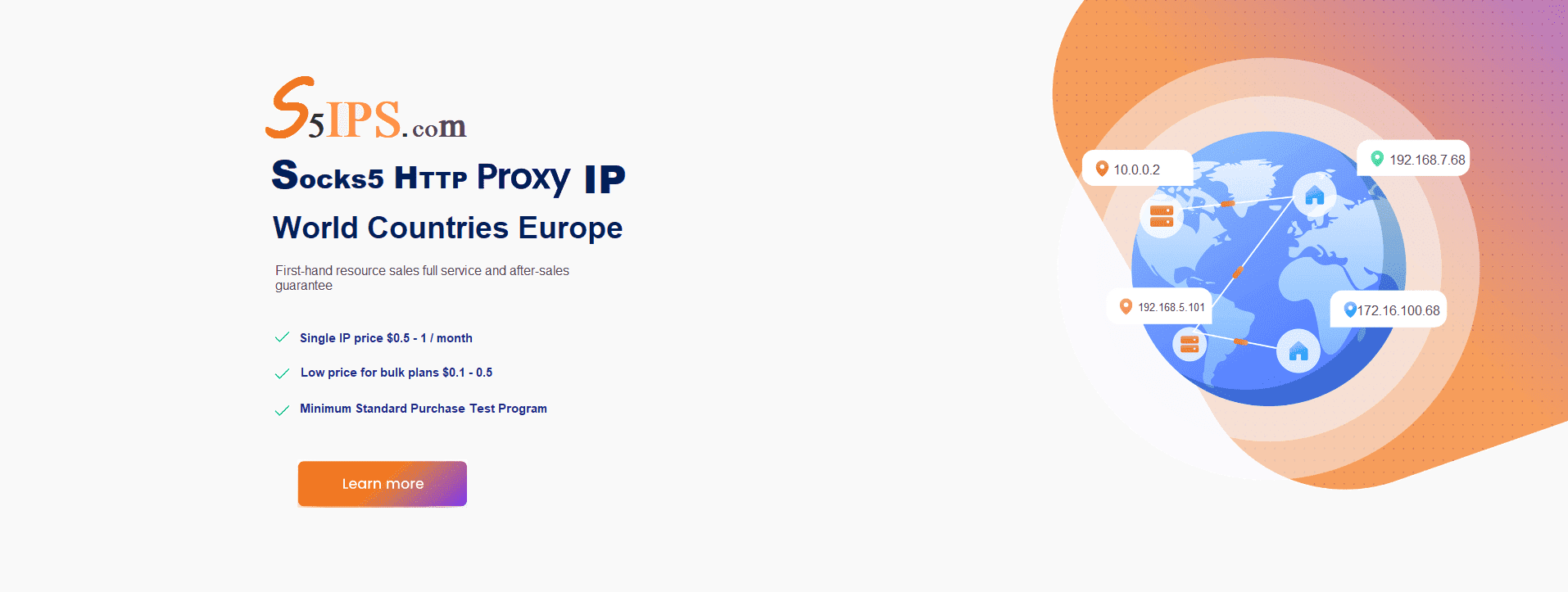 美国 英国 德国 俄罗斯sk5代理IP套餐购买出售